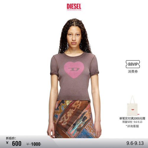 [折扣]DIESEL女士D LOGO心形印花圆领短袖T恤A128360SQ