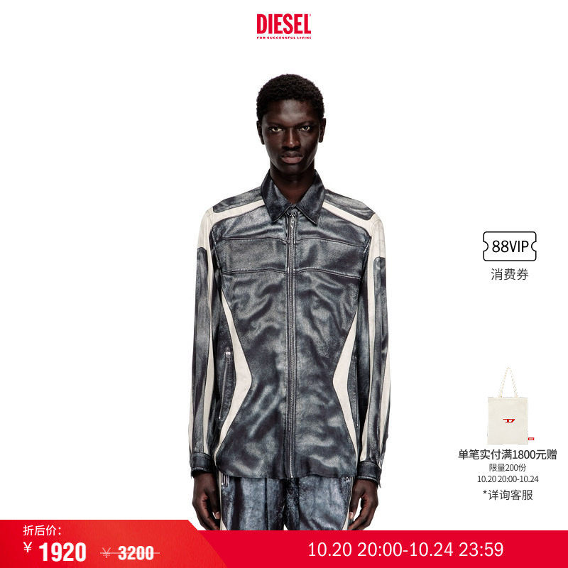 [折扣][明星同款]DIESEL男士仿机车夹克衬衫A210160BMCZ