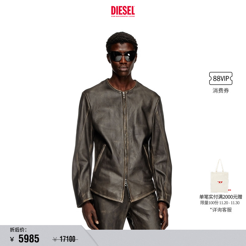 [折扣]DIESEL男士无领拉链复古皮衣外套A158730EGBL