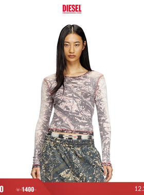 [折扣]DIESEL女士印花修身长袖T恤A171940DCBA