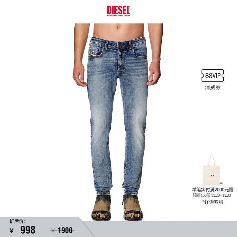 [折扣]DIESEL男士SLEENKER低腰紧身铅笔牛仔裤A035950PFAW