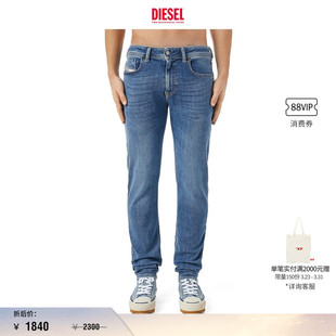 铅笔裤 SLEENKER紧身低腰牛仔裤 DIESEL男士 A0359409C01 折扣