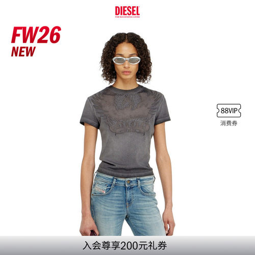 [新款]DIESEL女士26早秋灰色粉色镂空凤凰图案短袖T恤A232340DLBW