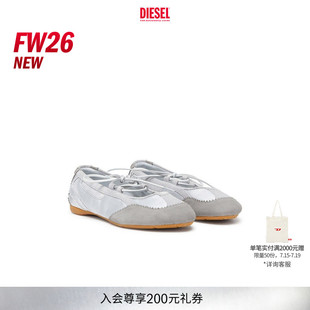 [新款]DIESEL女士26早秋白色系带平底芭蕾鞋Y04003P7777