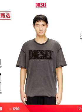 [季末甄选]DIESEL男士SUPER LOGO圆领短袖T恤A210410KMAH