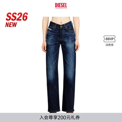 [新款]DIESEL女士26春夏D-SENT高腰合身直筒牛仔裤A198710ADBL