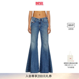DIESEL女士D A1788809M56 BLEESS低腰合身喇叭牛仔裤