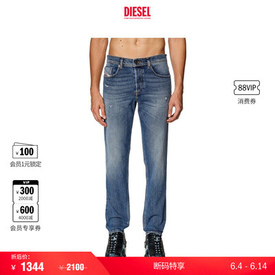 [折扣]DIESEL男士D-FINITIVE中腰合身直筒牛仔裤A1023009I16