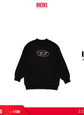 [折扣]DIESEL女童OVAL D黑色宽松卫衣J02412KYAU6