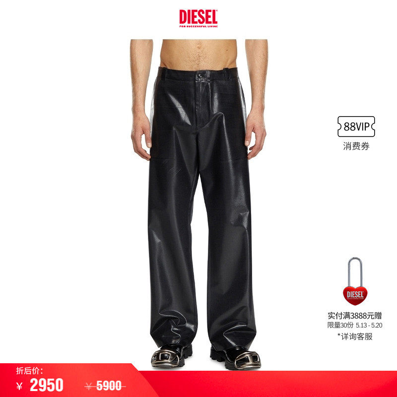 [折扣]DIESEL男士黑色休闲裤西装裤A141460IPAA