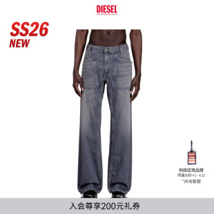 26春夏D 新款 DIESEL男士 A1629709N83 ZETA中腰宽松阔腿牛仔裤