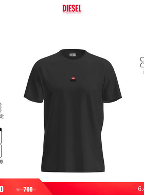 [折扣]DIESEL男士黑色SUPER LOGO短袖T恤A15708RPATI