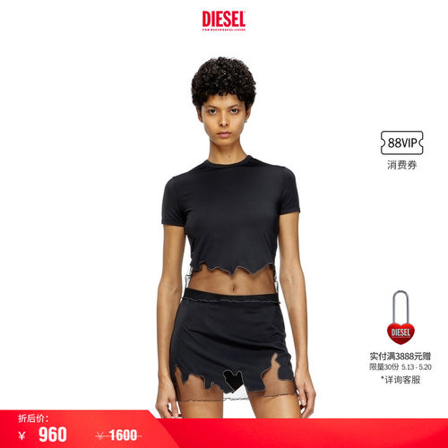 [折扣]DIESEL女士黑色Y2K短袖T恤A196100NKCV
