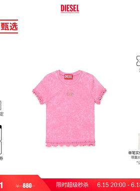 [季末甄选]DIESEL女童粉色灰色木耳边短袖T恤J02579KYA0E