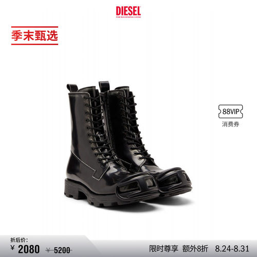 [季末甄选]DIESEL男士D-HAMMER黑色时装靴切尔西靴
