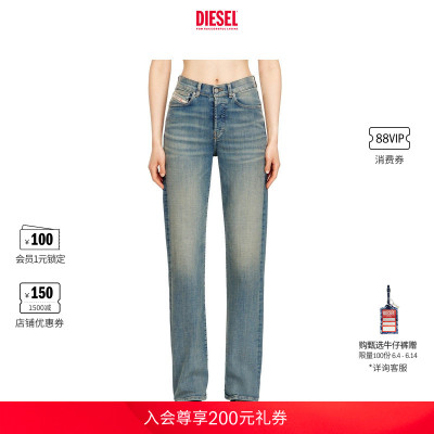 DIESEL女士D-SENT高腰合身直筒牛仔裤A1987109N32