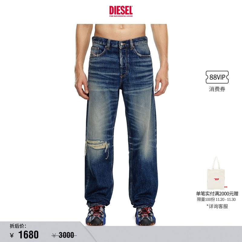 [折扣]DIESEL男士D-MACS中腰合身直筒牛仔裤A0414909J95