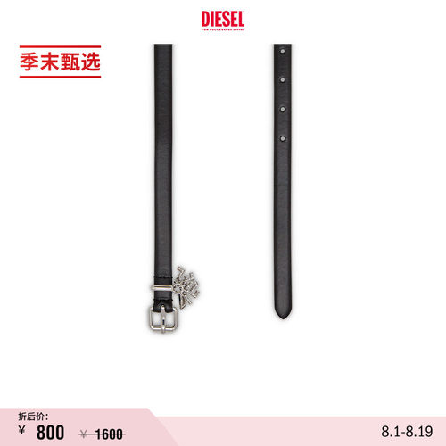 [礼物][季末甄选]DIESEL女士DIESEL LOGO挂坠腰带X10304PR227