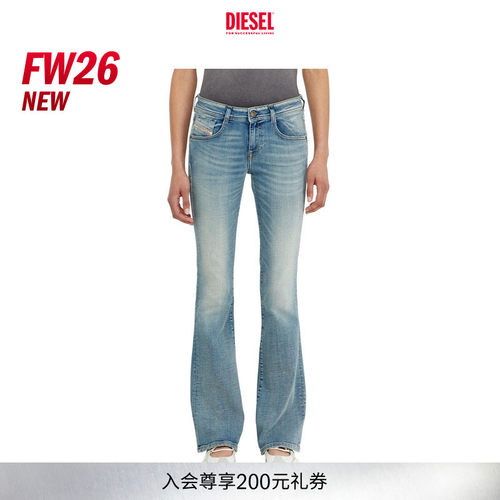 [新款]DIESEL女士26早秋D-EBBEY低腰修身微喇