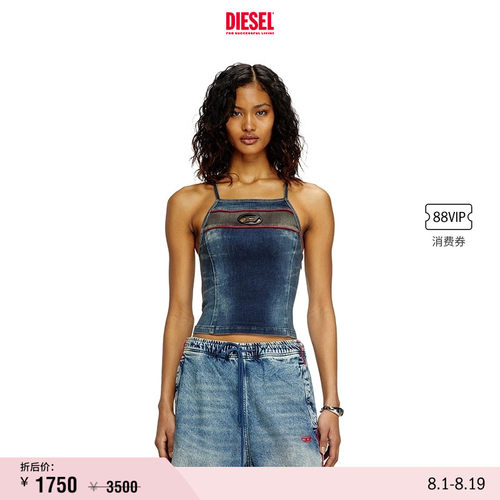 [折扣]DIESEL女士OVAL D牛仔Y2K吊带背心A173490ABCZ