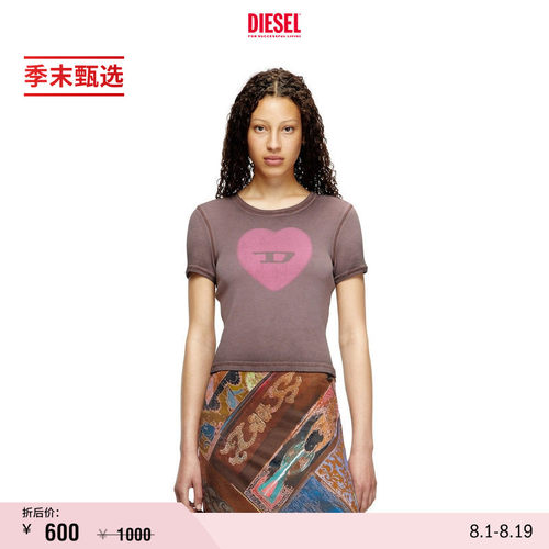 [礼物][季末甄选]DIESEL女士D LOGO心形印花圆领短袖T恤A128360SQ