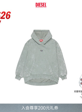 [新款]DIESEL女童26早春渐变D LOGO带帽灰色卫衣J02608KYA0F
