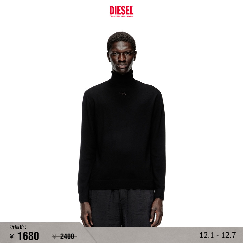 DIESEL男士25早秋高领针织衫