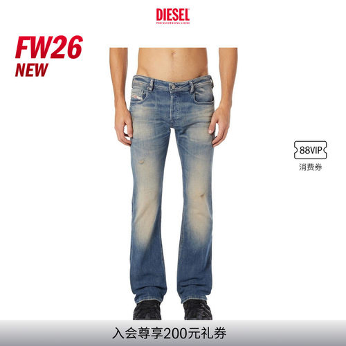 [新款]DIESEL男士26早秋ZATINY低腰修身微喇牛仔裤A170560KBBW