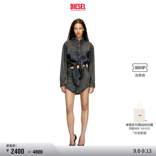 [折扣]DIESEL女士复古做旧长袖牛仔短款连衣裙A19018068TE