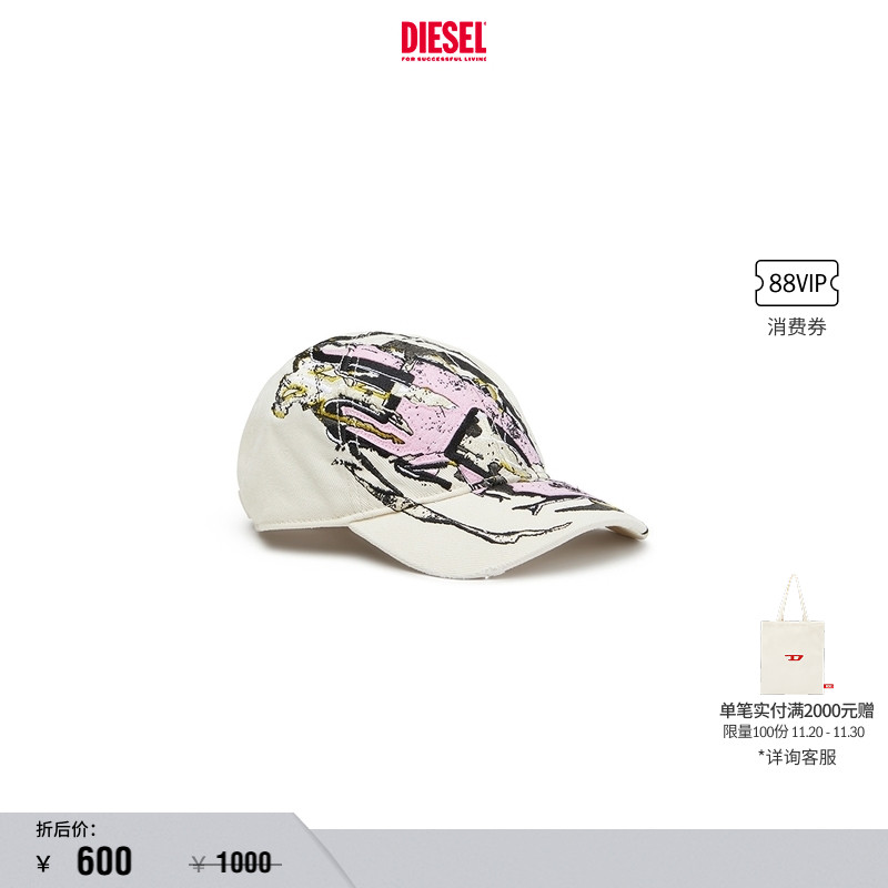 [折扣]DIESEL男士OVAL D可调节棒球帽A194500PFAA