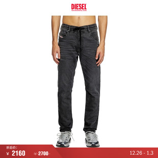 牛仔裤 KROOLEY抽绳系带窄脚裤 DIESEL男士 A1484709J75 折扣