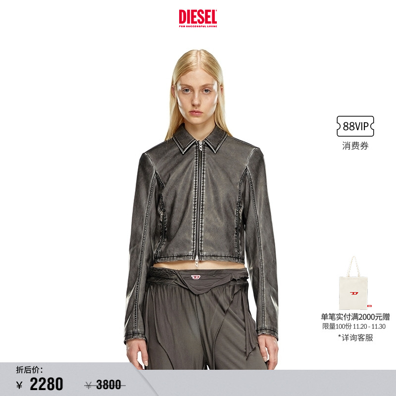 [折扣]DIESEL女士修身巴恩工装风格短款夹克外套A139840BNDQ