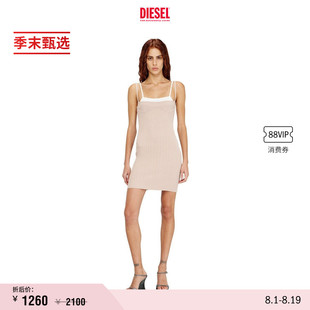 [季末甄选]DIESEL女士粉色吊带针织连衣裙A208300WICK