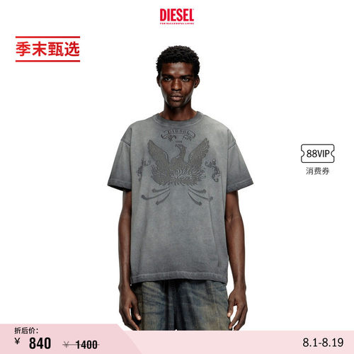 [季末甄选]DIESEL男士灰色圆领做旧印花短袖T恤A193730DLBW
