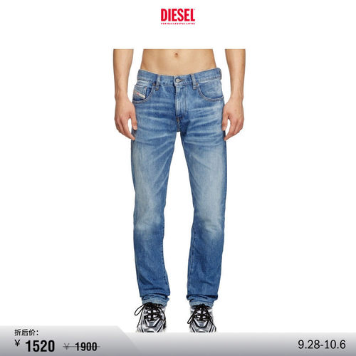[折扣]DIESEL男士D-STRUKT中腰修身窄脚牛仔裤A0356209L19
