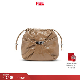 DIESEL女士BUCKET抽绳斜挎包水桶包X10325P1003 折扣 礼物