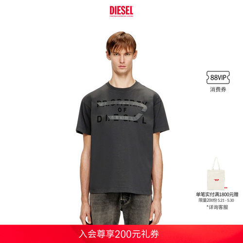 DIESEL男士黑色字母印花拼接短袖T恤A210270DMBJ