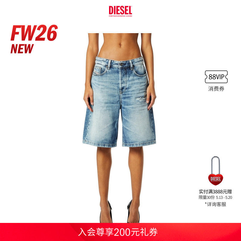 [新款]DIESEL女士26早秋DE-SIRE浅蓝五分牛仔短裤A140510HDBL