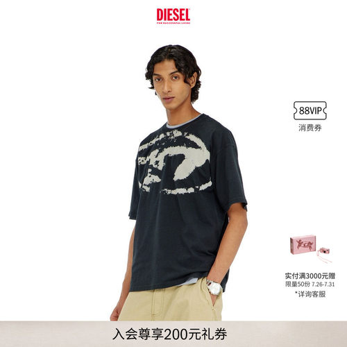DIESEL男女同款中性OVAL D圆领通勤穿搭短袖T恤A130490DQAU