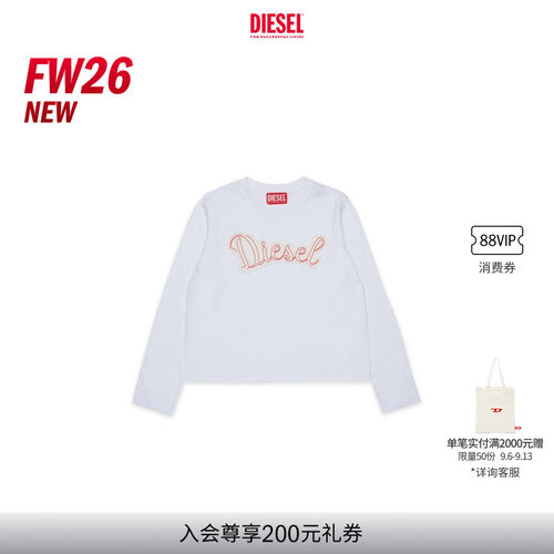 [新款]DIESEL童装26早秋白色SUPER LOGO简约卫衣J02910KYA1Y