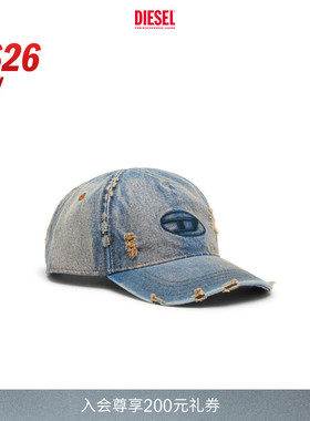 [新款]DIESEL男士26早春蓝色休闲复古做旧磨破棒球帽A215410IHCB