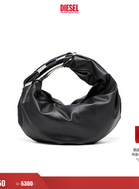 [礼物][折扣]DIESEL女士GRAB D小号人造皮革可颂包X09785P620