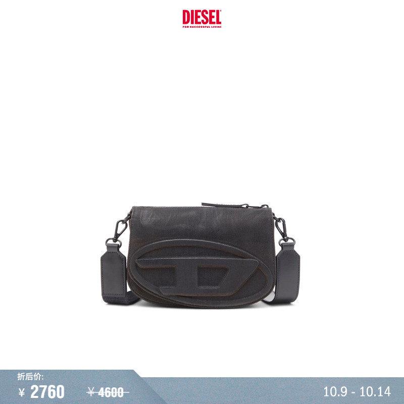 [折扣]DIESEL男士1DR拉链复古叮当包相机包X10223P8079