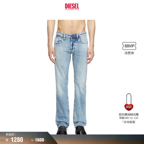 DIESEL男士25早秋直筒牛仔裤