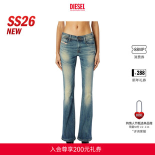 [新款]DIESEL女士26早春D-EBBEY低腰修身微喇牛仔裤A110040ADBP