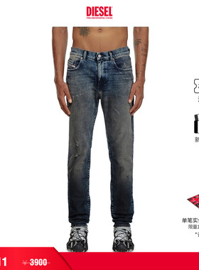 [折扣]DIESEL男士D-STRUKT中腰修身窄脚牛仔裤A0356209H54