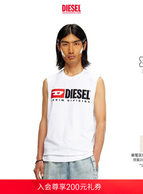 DIESEL男士SUPER LOGO简约白色背心A105080GRAI
