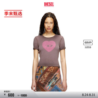 [季末甄选]DIESEL女士D LOGO心形印花圆领短袖T恤A128360SQ