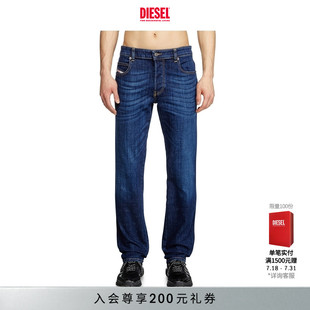 DIESEL男士 A1579709F89 VYL中腰合身直筒牛仔裤