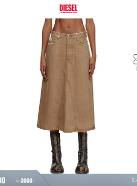 [折扣]DIESEL女士复古做旧牛仔半身裙中长裙A1420409J82